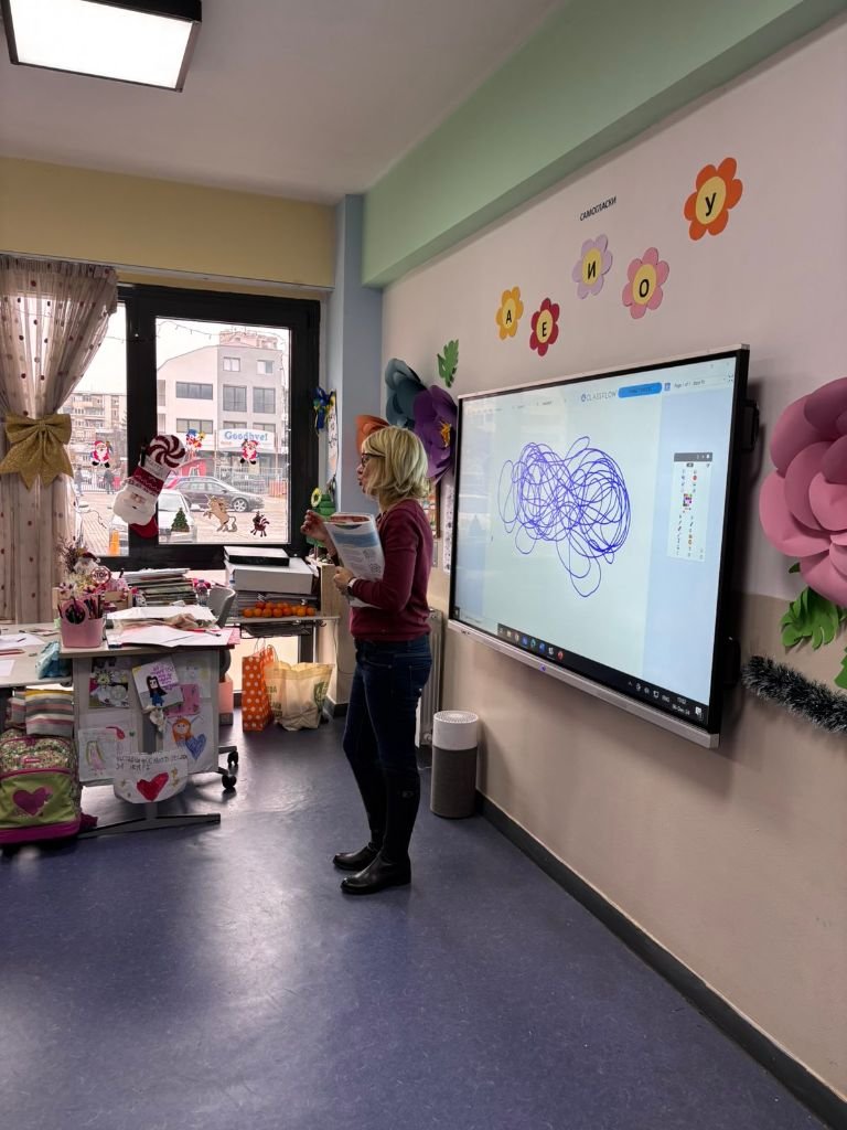 Катерина предава фрактално цртање