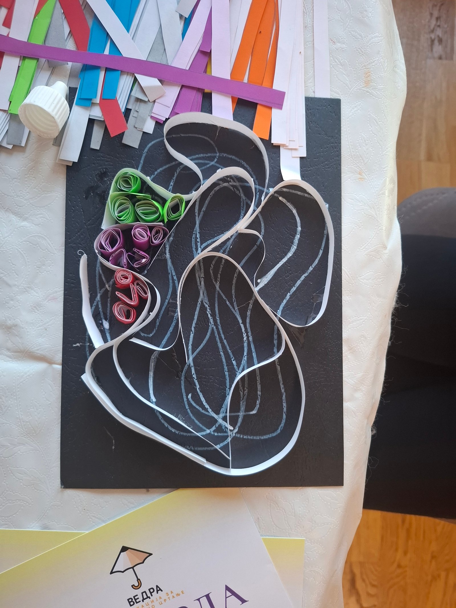 Работилница Quilling техника - деца 2
